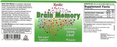 supplement image