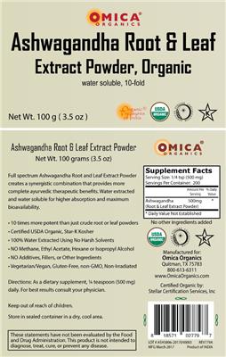 supplement image
