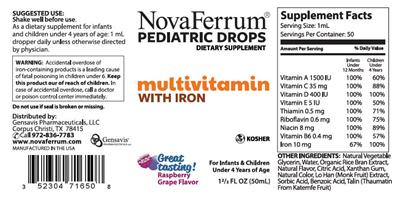 supplement image