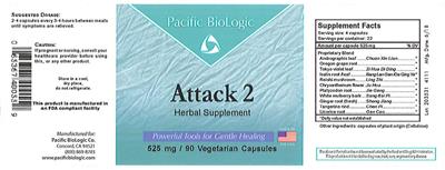 supplement image
