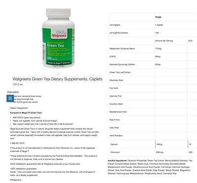 supplement image