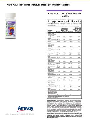 supplement image