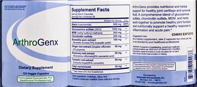 supplement image