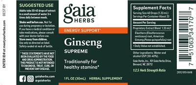 Ginseng Supreme label