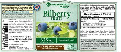 supplement image
