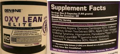 supplement image