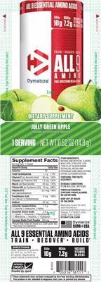 supplement image