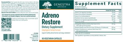 supplement image