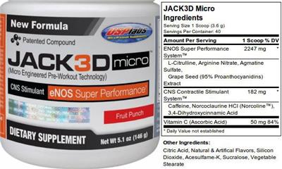 supplement image