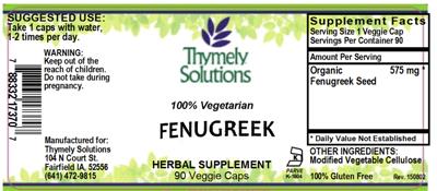 supplement image