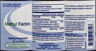 supplement image