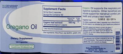 supplement image