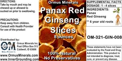supplement image
