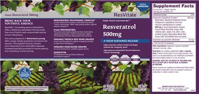 supplement image