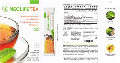 supplement image