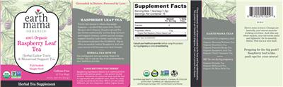 supplement image