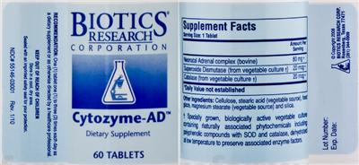 supplement image