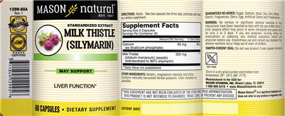 supplement image