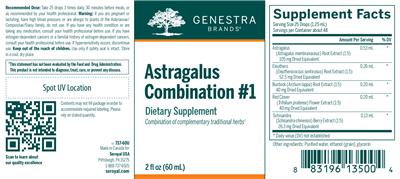 supplement image