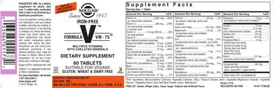 supplement image