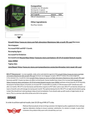 supplement image