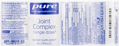 supplement image