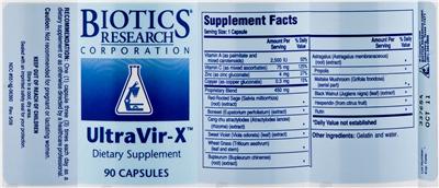 supplement image