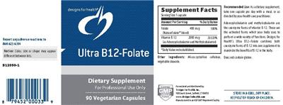 supplement image