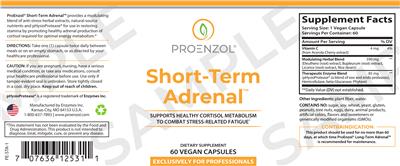 supplement image
