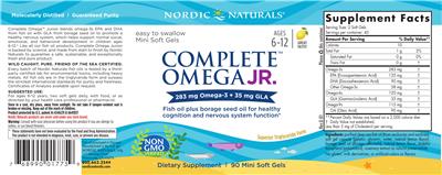 Complete Omega Jr. Lemon label
