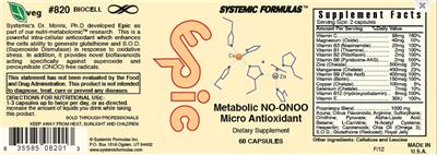 supplement image