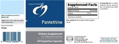 supplement image