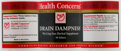 supplement image