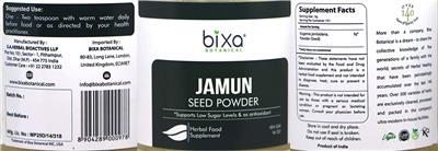 supplement image