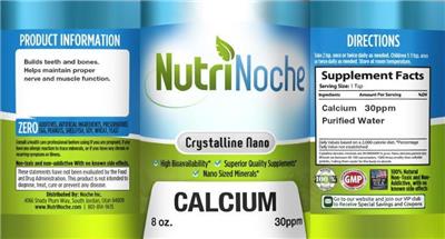 supplement image