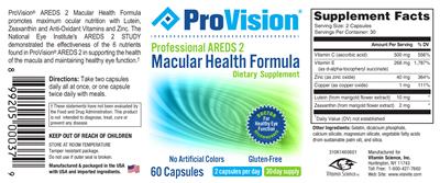 supplement image