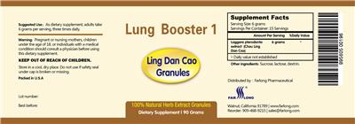 supplement image