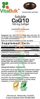 Soluble CoQ10 100 mg Softgel label