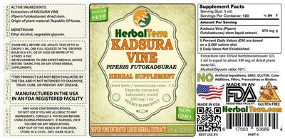 supplement image