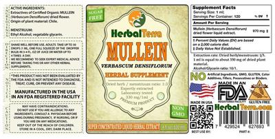supplement image