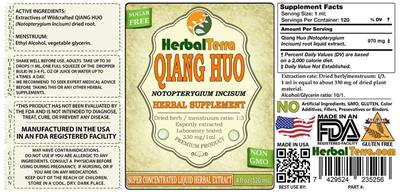 supplement image