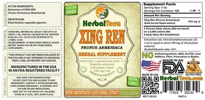 supplement image