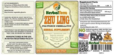 supplement image