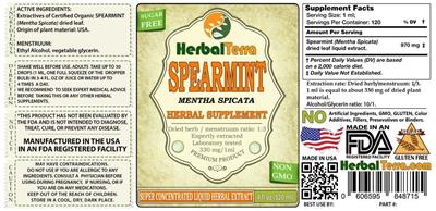 supplement image
