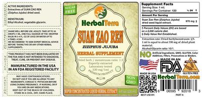 supplement image