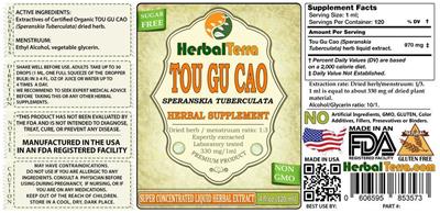 supplement image