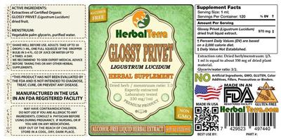 supplement image