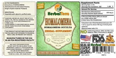 Homalomena label