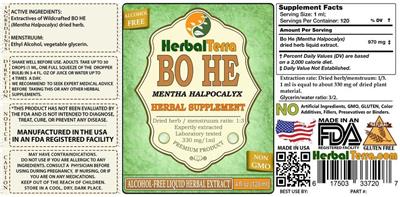 Bo He label