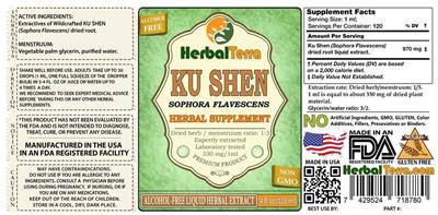 supplement image